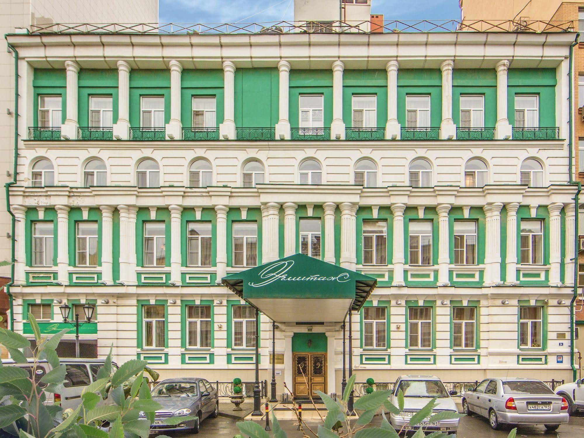 Hermitage Hotel Rostov-On-Don Exterior photo
